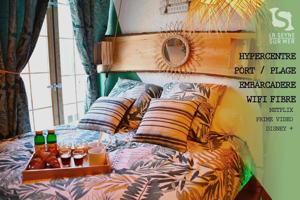 La Cahute H24,Cosy,Port,Plage,Wifi,Netflix La Seyne-sur-Mer 0*,